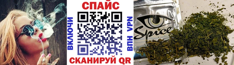 где купить наркотик  Симферополь  shop как зайти  Бутират BDO 33% 