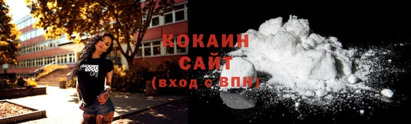 гашиш Вяземский