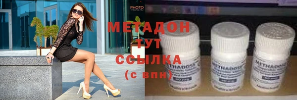 spice Вязники