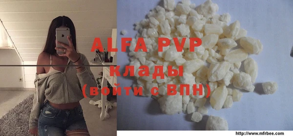 гашиш Вяземский