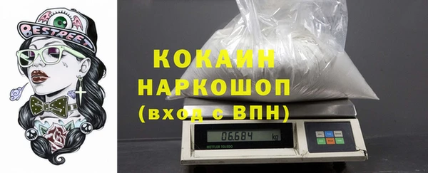 spice Вязники