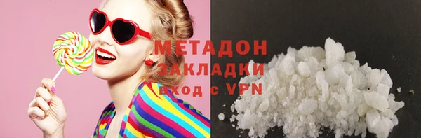 spice Вязники