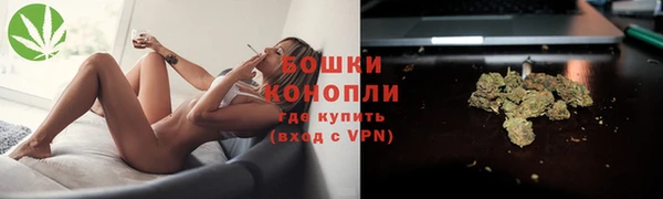 гашиш Вяземский