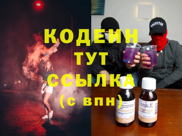 spice Вязники