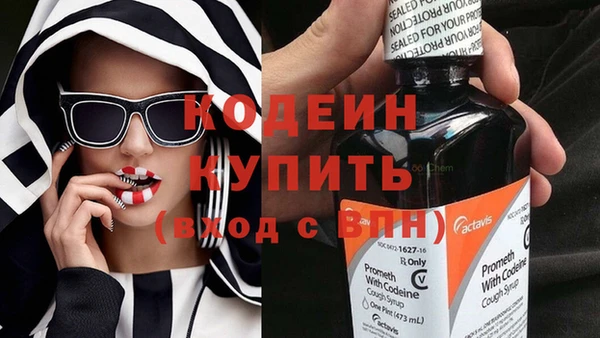 spice Вязники