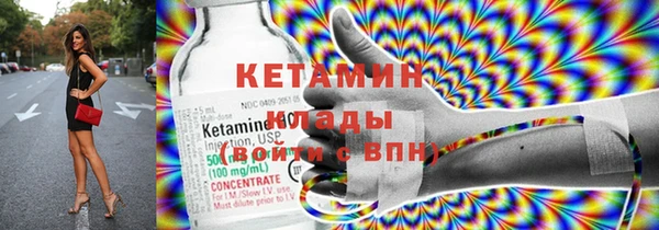 гашиш Вяземский