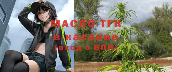 spice Вязники