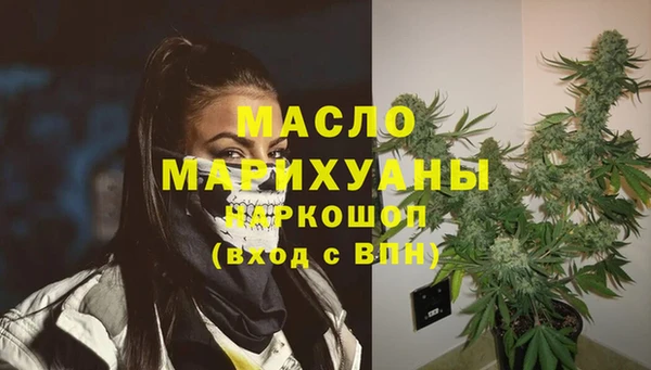 spice Вязники
