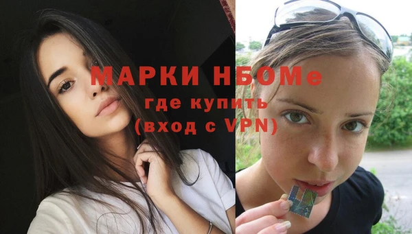 spice Вязники