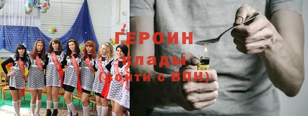 spice Вязники