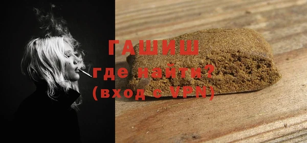 spice Вязники
