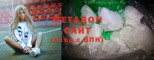 spice Вязники
