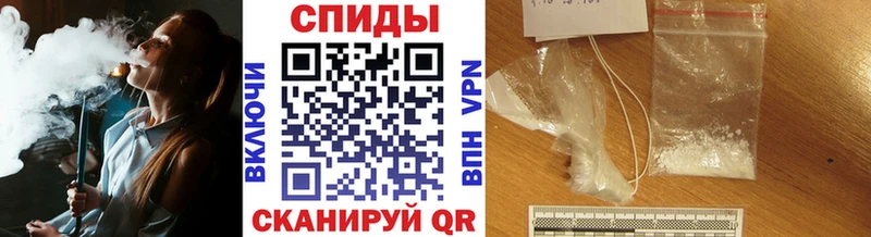 где купить   mega как войти  Первитин мет  Симферополь 